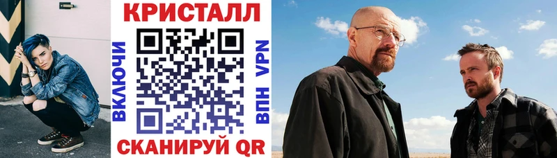 shop как зайти  ссылка на мегу рабочий сайт  Прокопьевск  купить наркотик  Amphetamine VHQ 
