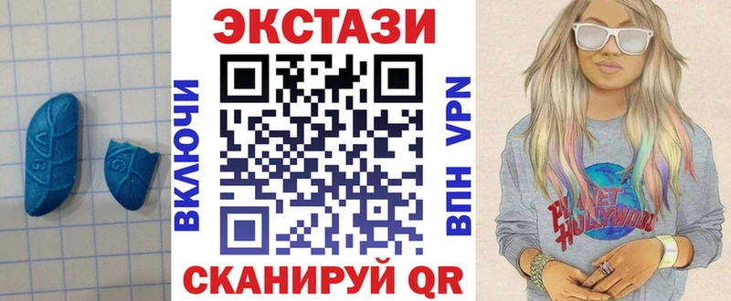 даркнет сайт  Прокопьевск  Ecstasy TESLA 