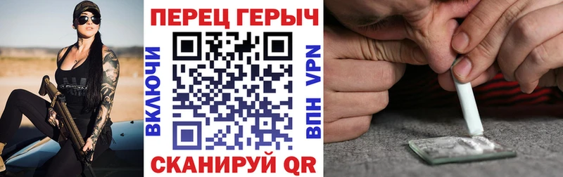 ГЕРОИН афганец  Прокопьевск 