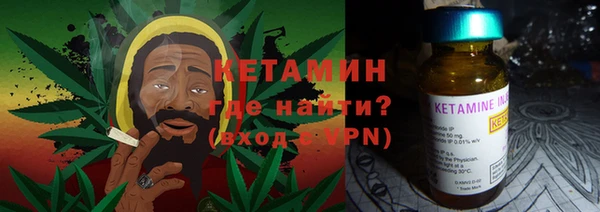 мет Нея