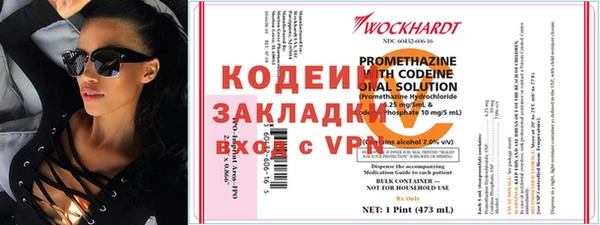 а пвп мука Нефтегорск