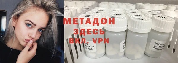 а пвп мука Нефтегорск