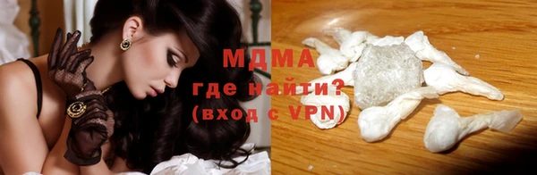 СК Нефтекумск