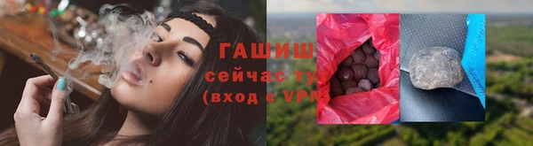 мет Нея