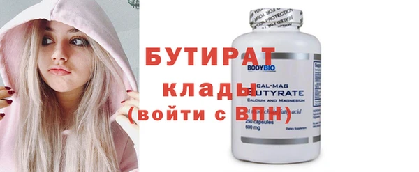СК Нефтекумск