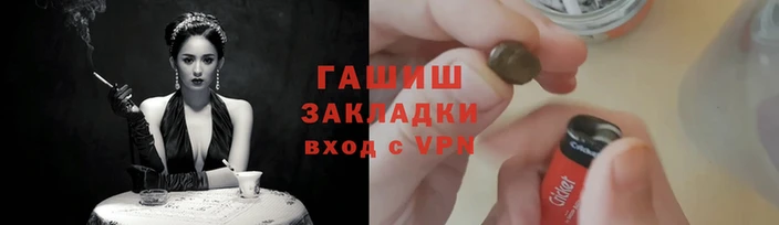а пвп мука Нефтегорск