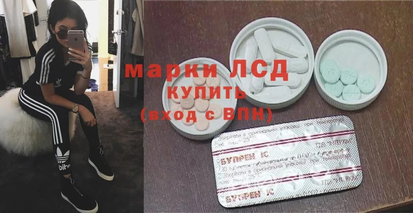 СК Нефтекумск