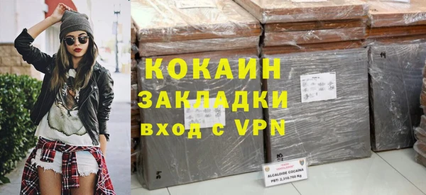 СК Нефтекумск