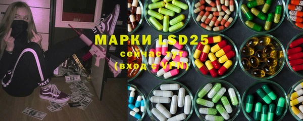 а пвп мука Нефтегорск