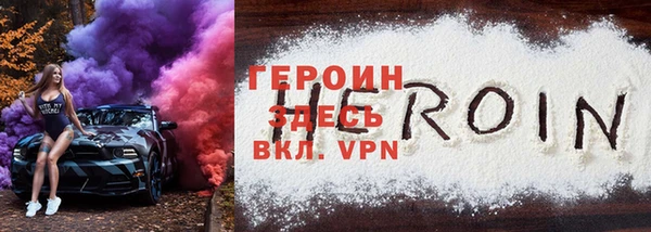 СК Нефтекумск