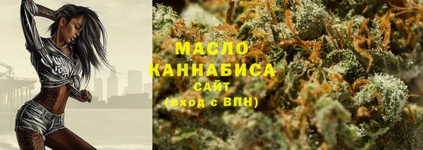 а пвп мука Нефтегорск