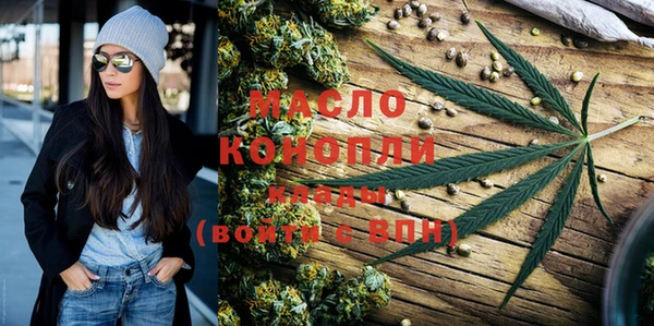 СК Нефтекумск