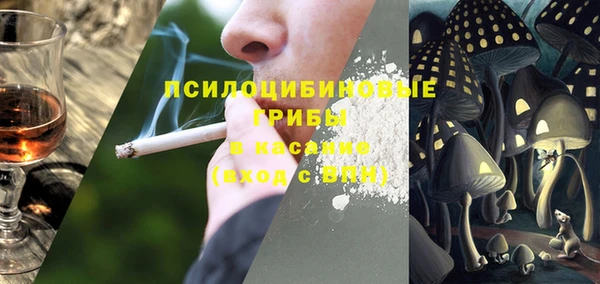 а пвп мука Нефтегорск