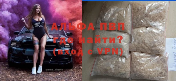 мет Нея