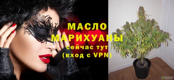 а пвп мука Нефтегорск