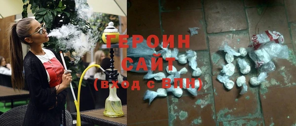 СК Нефтекумск