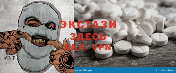 мет Нея