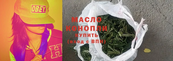 СК Нефтекумск