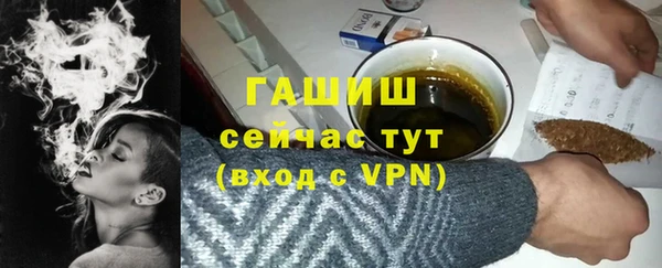 а пвп мука Нефтегорск