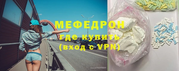 а пвп мука Нефтегорск