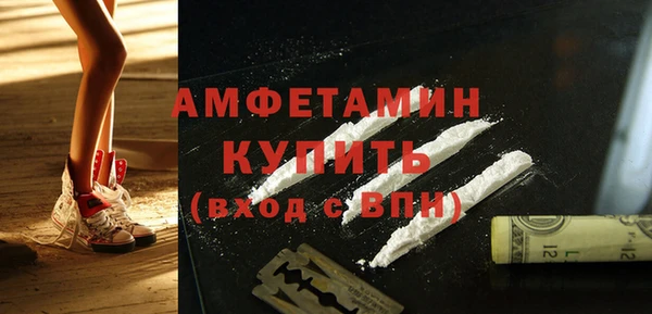 а пвп мука Нефтегорск