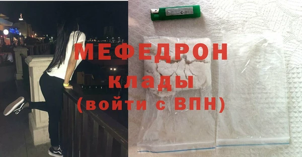 СК Нефтекумск