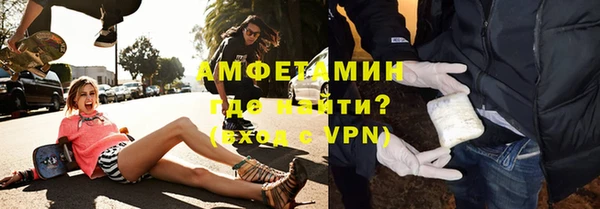 СК Нефтекумск