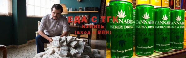 мет Нея