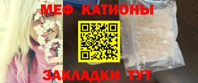 синтетический гашиш Тулун