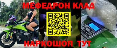 синтетический гашиш Тула