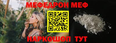 синтетический гашиш Тула