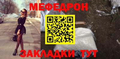 синтетический гашиш Тула