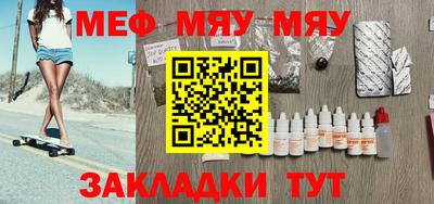 apvp Туймазы