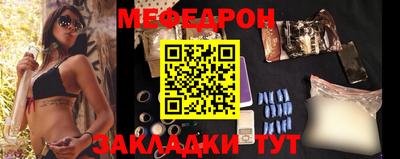 синтетический гашиш Тулун