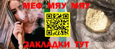 синтетический гашиш Тулун