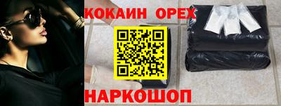 apvp Туймазы