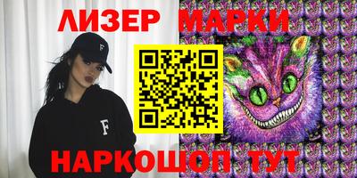 apvp Туймазы
