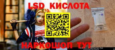 синтетический гашиш Тулун