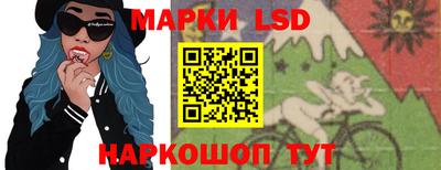 синтетический гашиш Тулун