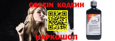 синтетический гашиш Тула