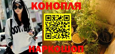 синтетический гашиш Тула