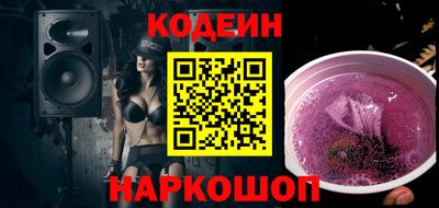 синтетический гашиш Тула