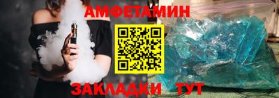 apvp Туймазы
