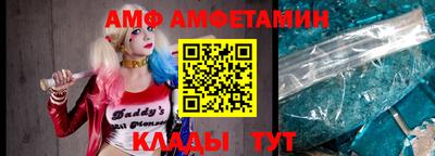 синтетический гашиш Тула