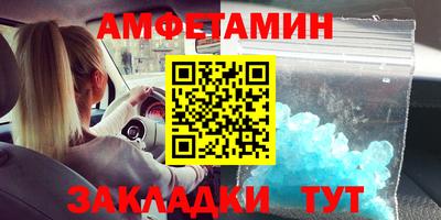 apvp Туймазы