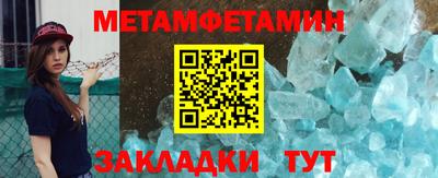 apvp Туймазы