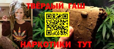 apvp Туймазы