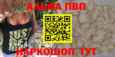 apvp Туймазы