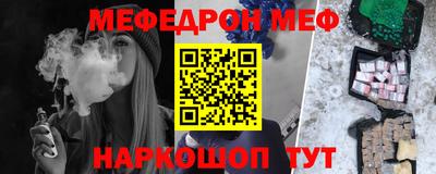 синтетический гашиш Тула